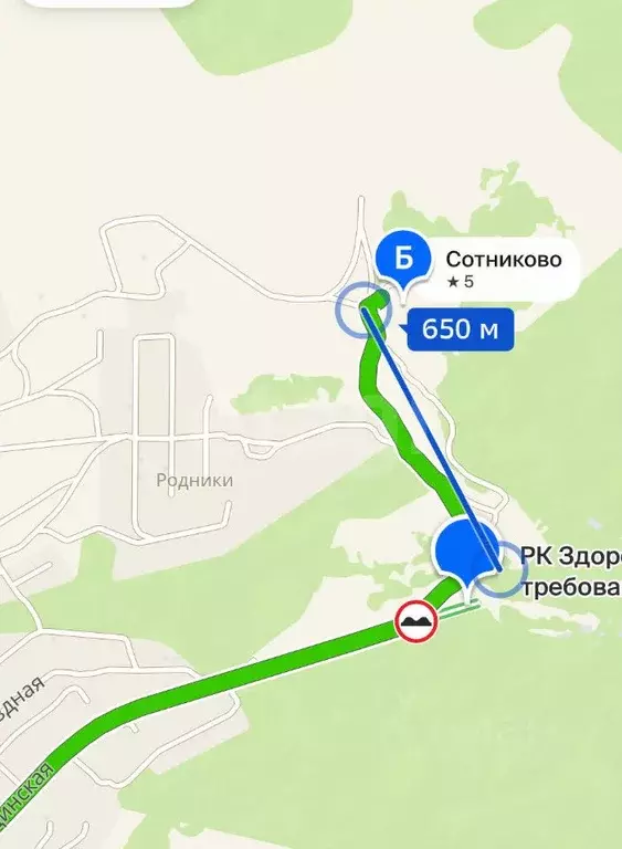 Участок в Бурятия, Иволгинский район, Сотниковское с/пос, с. Сотниково ... - Фото 1