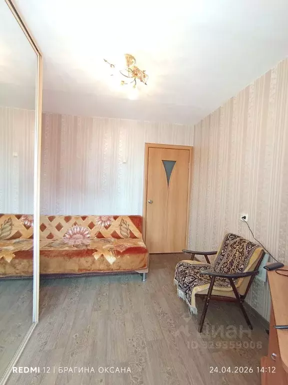 Комната Томская область, Томск ул. Нахимова, 18 (9.1 м) - Фото 2