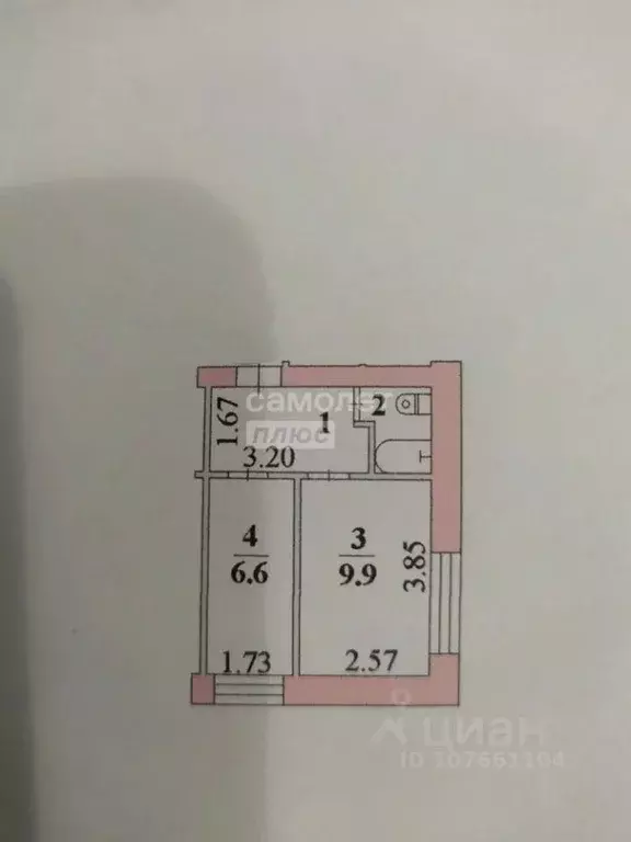 2-к кв. Липецкая область, Липецк ул. Жуковского, 5 (23.0 м) - Фото 2