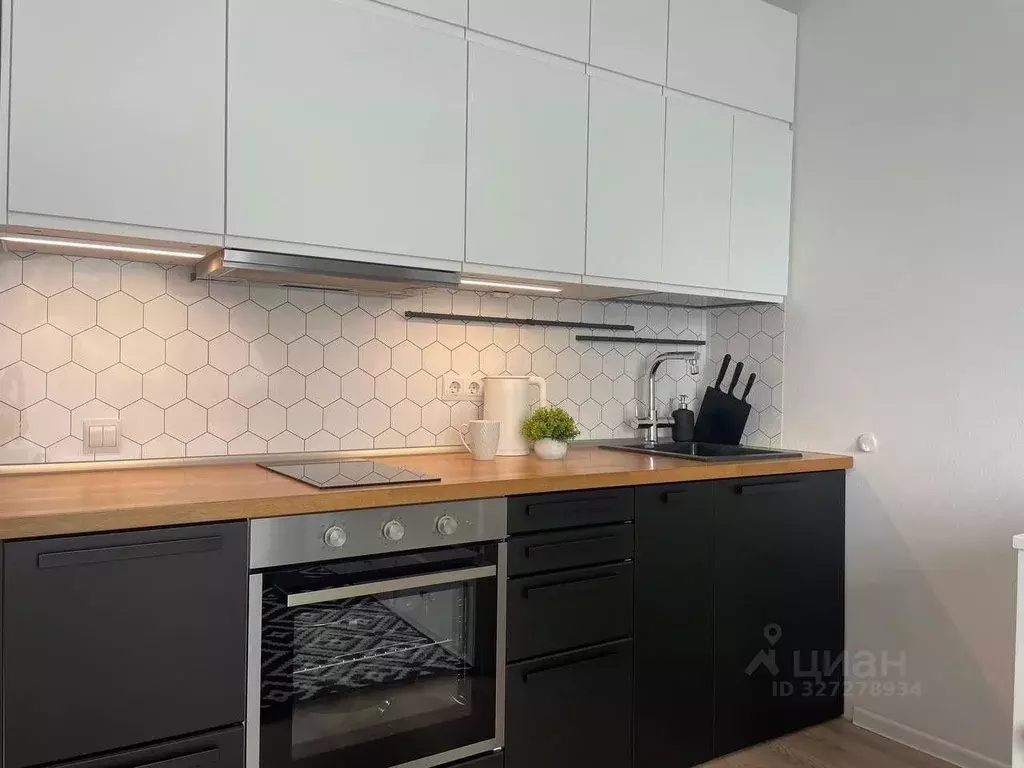 Студия Москва ул. Саларьевская, 16к3 (23.7 м) - Фото 1