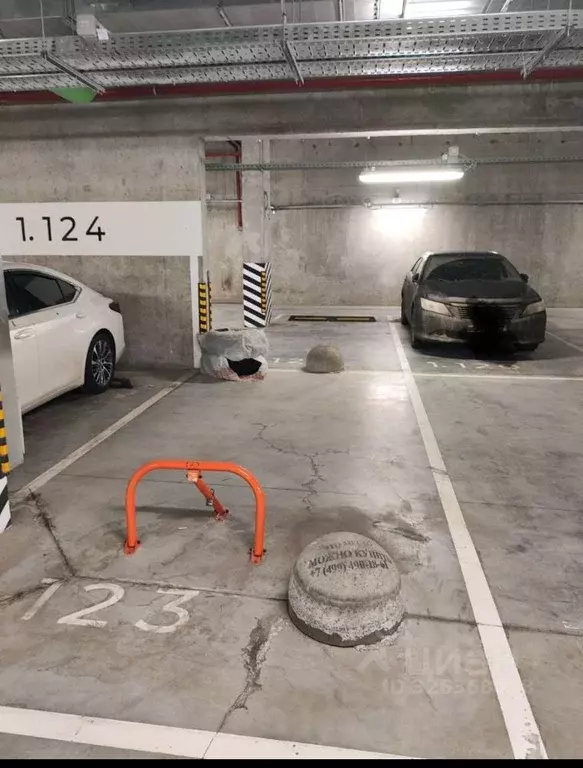 Гараж в Москва Аминьевское ш., 4Дк2 (31 м) - Фото 1