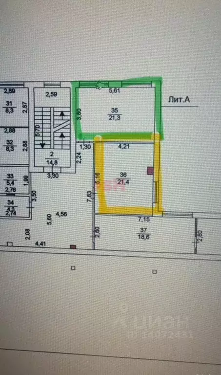 Помещение свободного назначения в Челябинская область, Челябинск ... - Фото 2