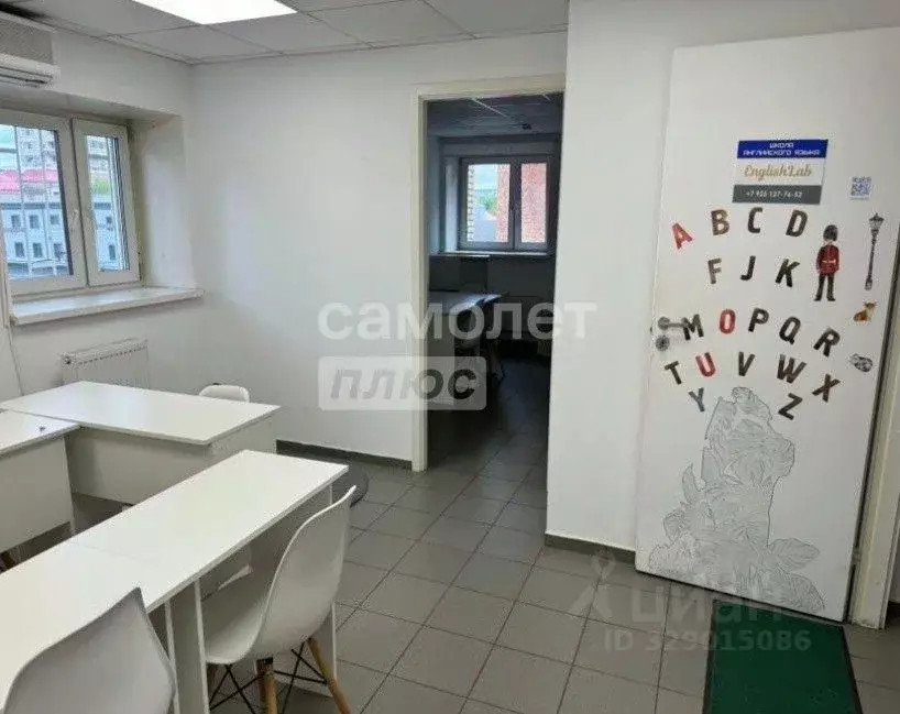 Помещение свободного назначения в Москва Вольная ул., 35С13 (25 м) - Фото 1