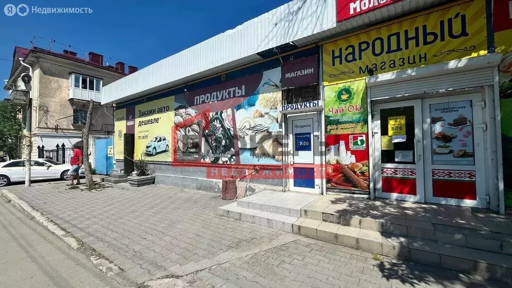 Помещение свободного назначения (35 м) - Фото 1