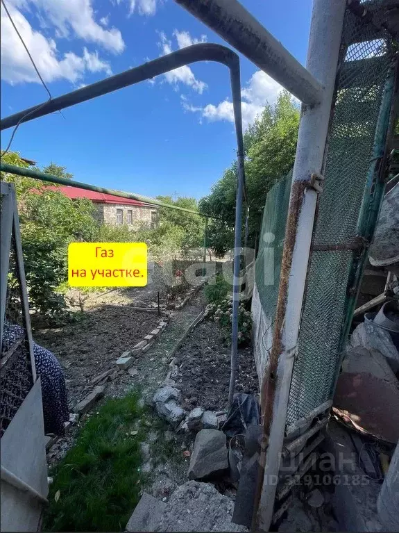 Участок в Крым, Ялта ул. Дмитрия Ульянова (7.1 сот.) - Фото 1