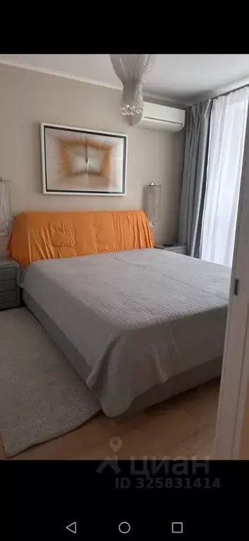 2-к кв. Москва Кастанаевская ул., 43К2 (52.0 м) - Фото 1