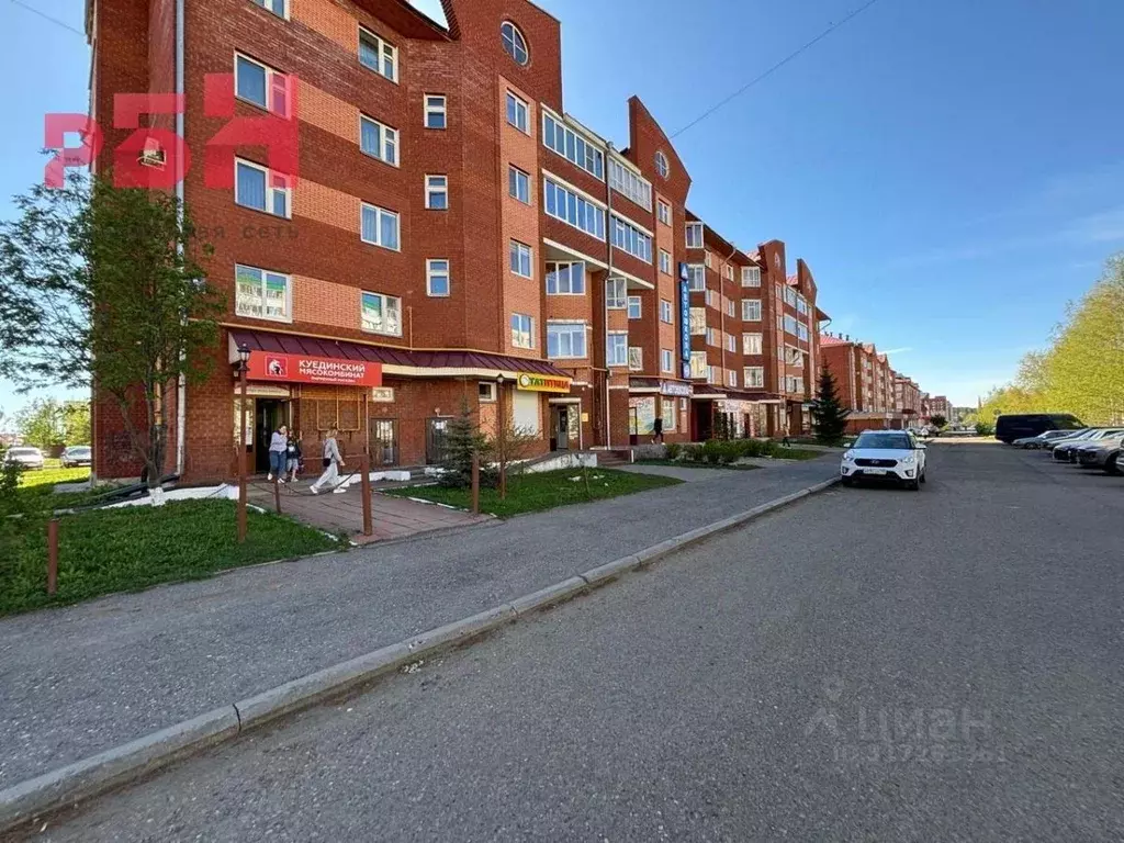 Помещение свободного назначения в Башкортостан, Нефтекамск ул. Карла ... - Фото 1