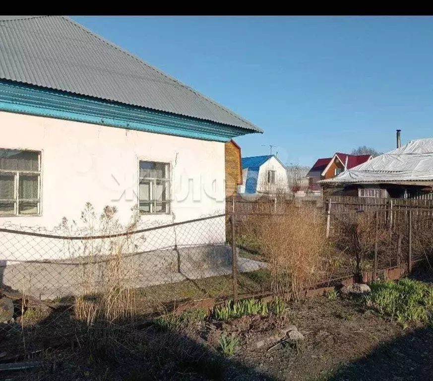 Дом 44,9 м на участке 5 сот. - Фото 1