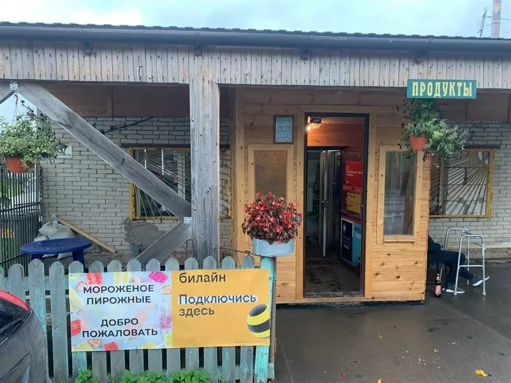 Торговая площадь (77.2 м) - Фото 2