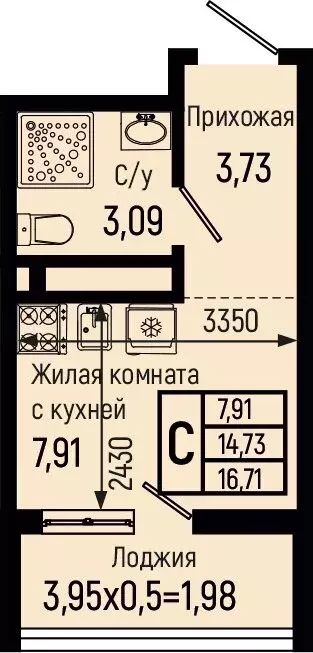 Квартира-студия: село Небуг, ЖК Botanica Hills (16.71 м) - Фото 0