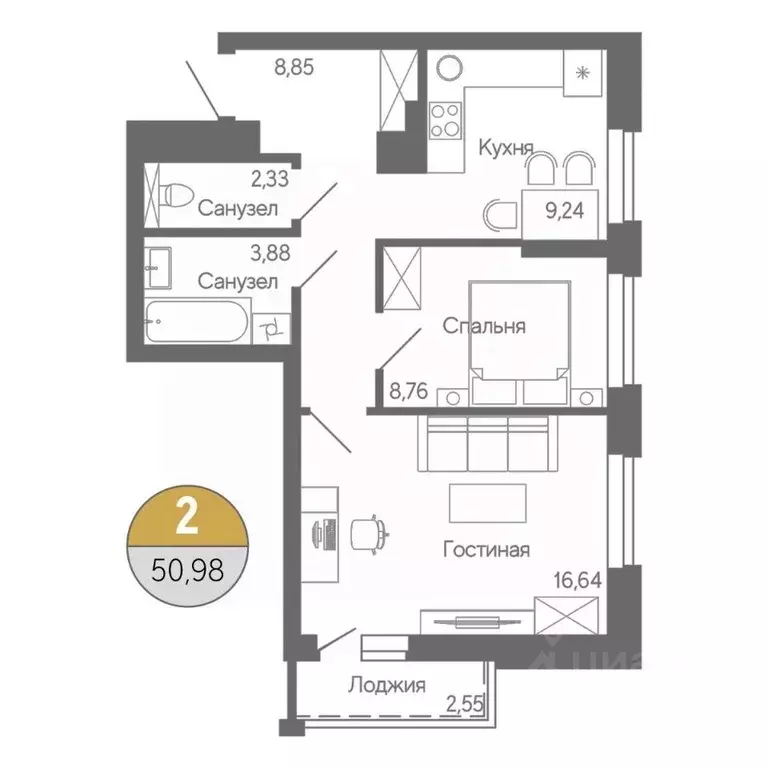 2-к кв. Башкортостан, Стерлитамак ул. Ботаническая, 10 (50.98 м) - Фото 1
