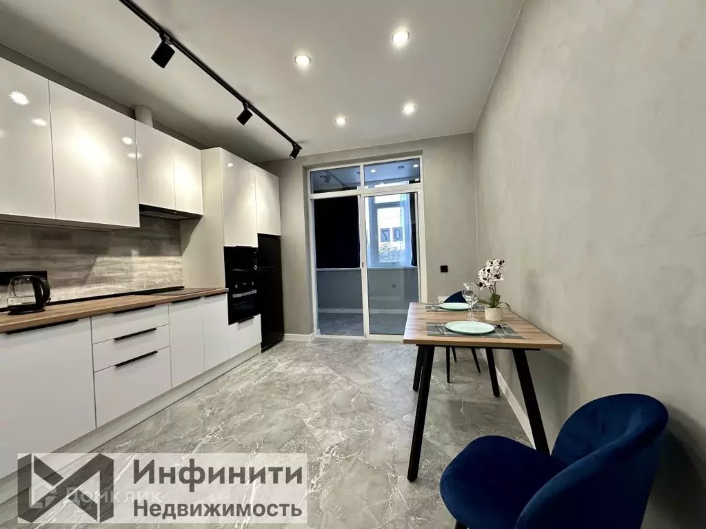 Продаётся 1-к квартира, 46 м - Фото 0