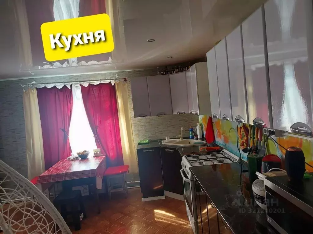 Дом в Саха (Якутия), Якутск ул. Винокурова, 1/1 (98 м) - Фото 1