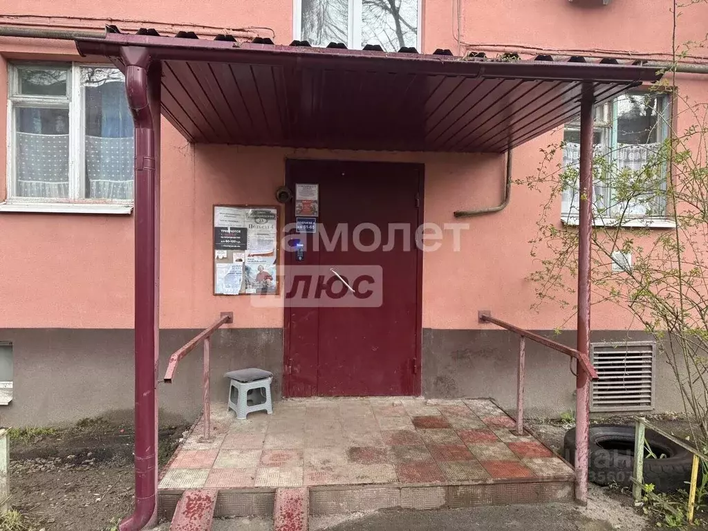 1-к кв. Курская область, Курск Белгородская ул., 23 (28.4 м) - Фото 2