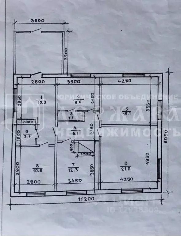 Дом в Кемеровская область, Топки Полевая ул. (88 м) - Фото 1