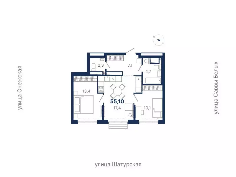2-комнатная квартира: Екатеринбург, жилой район Южный, жилая ... - Фото 0