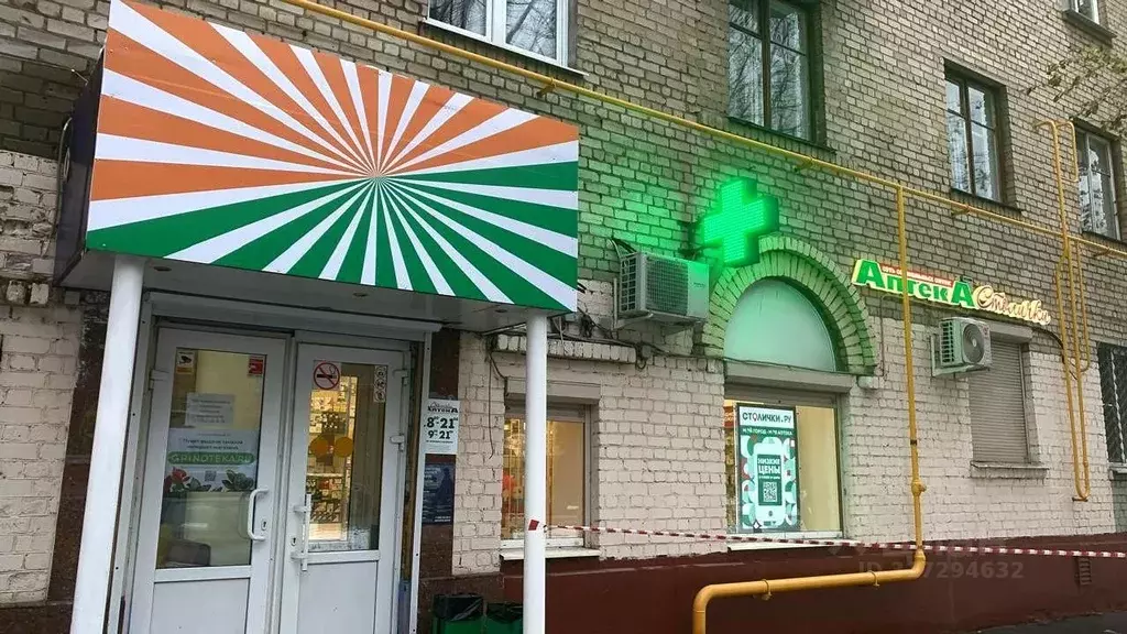 Помещение свободного назначения в Москва ул. Коминтерна, 14 (65 м) - Фото 1
