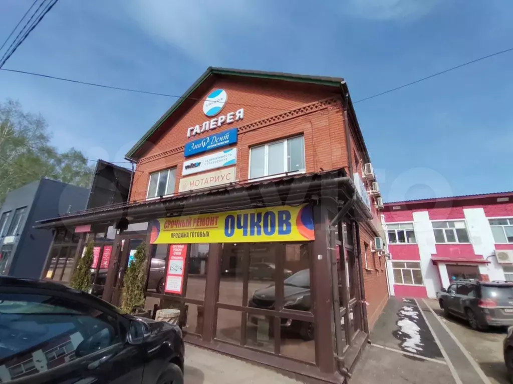 Свободного назначения, 53 м - Фото 1