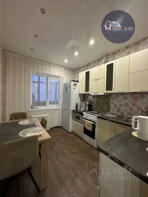 1-к кв. Архангельская область, Северодвинск Юбилейная ул., 27 (42.0 м) - Фото 1