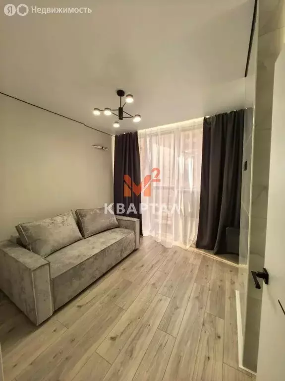 1-комнатная квартира: Краснодар, жилой массив имени Демьяна Бедного, ... - Фото 1