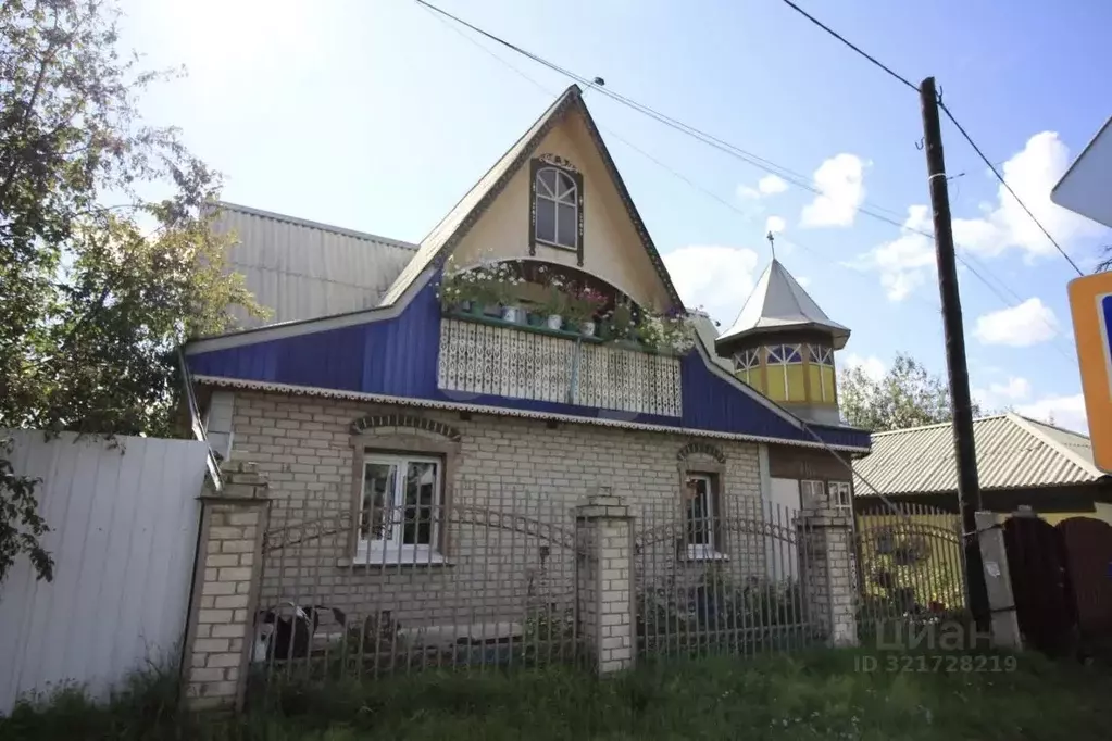 Дом в Забайкальский край, Читинский район, Атамановка пгт ул. ... - Фото 2