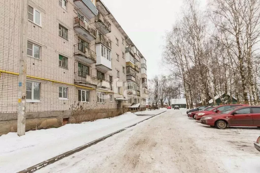 1-к кв. Вологодская область, Вологда ул. Пугачева, 36 (28.8 м) - Фото 1