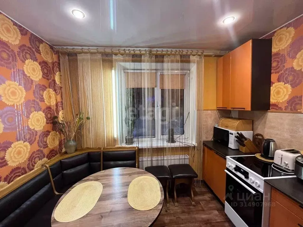 2-к кв. Красноярский край, Норильск Игарская ул., 12 (48.7 м) - Фото 0