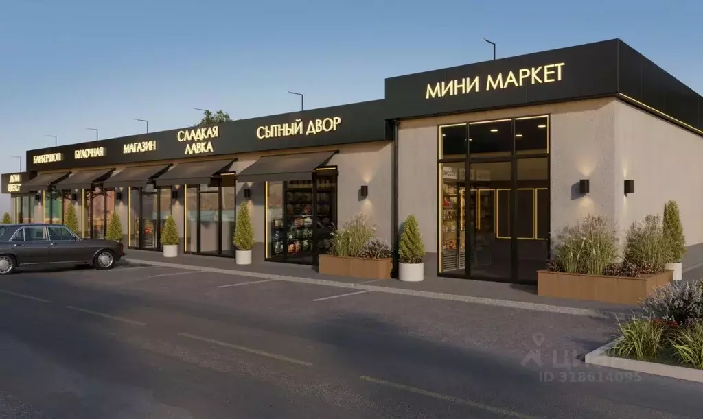 Торговая площадь в Ростовская область, Батайск ул. Кулагина, 1/1 (63 ... - Фото 0