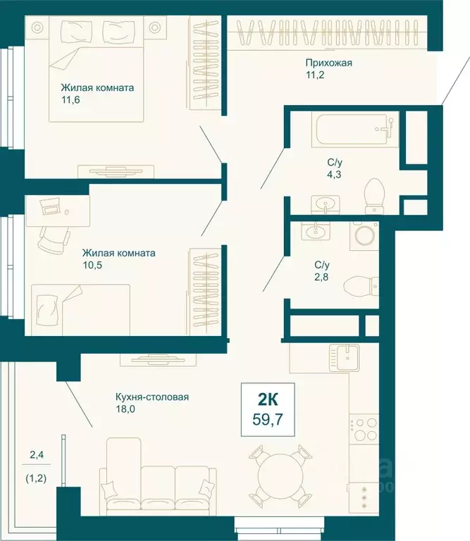 2-к кв. Свердловская область, Екатеринбург ул. 8 Марта, 197 (59.7 м) - Фото 1