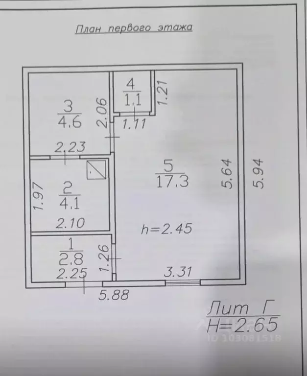 Дом в Калужская область, Калуга городской округ, д. Колюпаново проезд ... - Фото 2