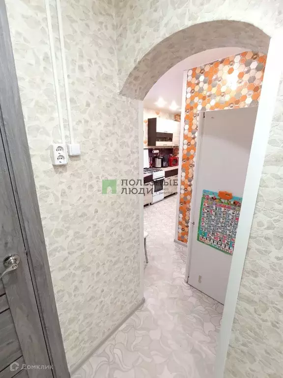 Продаётся 2-к квартира, 37.4 м - Фото 1