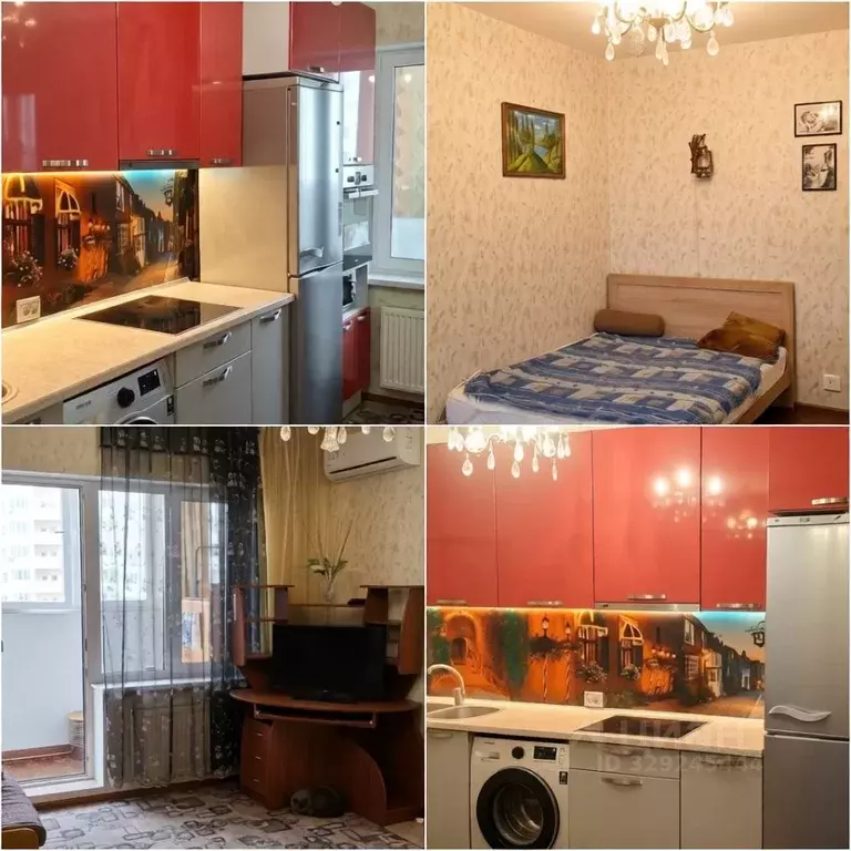 Студия Башкортостан, Уфа ул. Комарова, 8 (41.0 м) - Фото 1