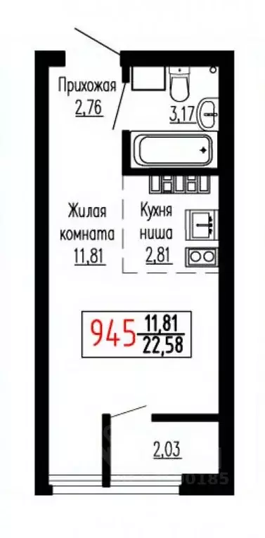 Студия Свердловская область, Екатеринбург ул. Лыжников, 3 (22.4 м) - Фото 1