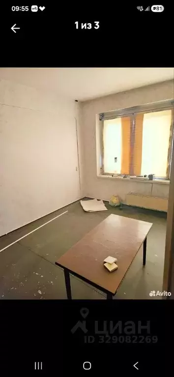 Свободной планировки кв. Коми, Воркута бул. Шерстнева, 17А (34.9 м) - Фото 1