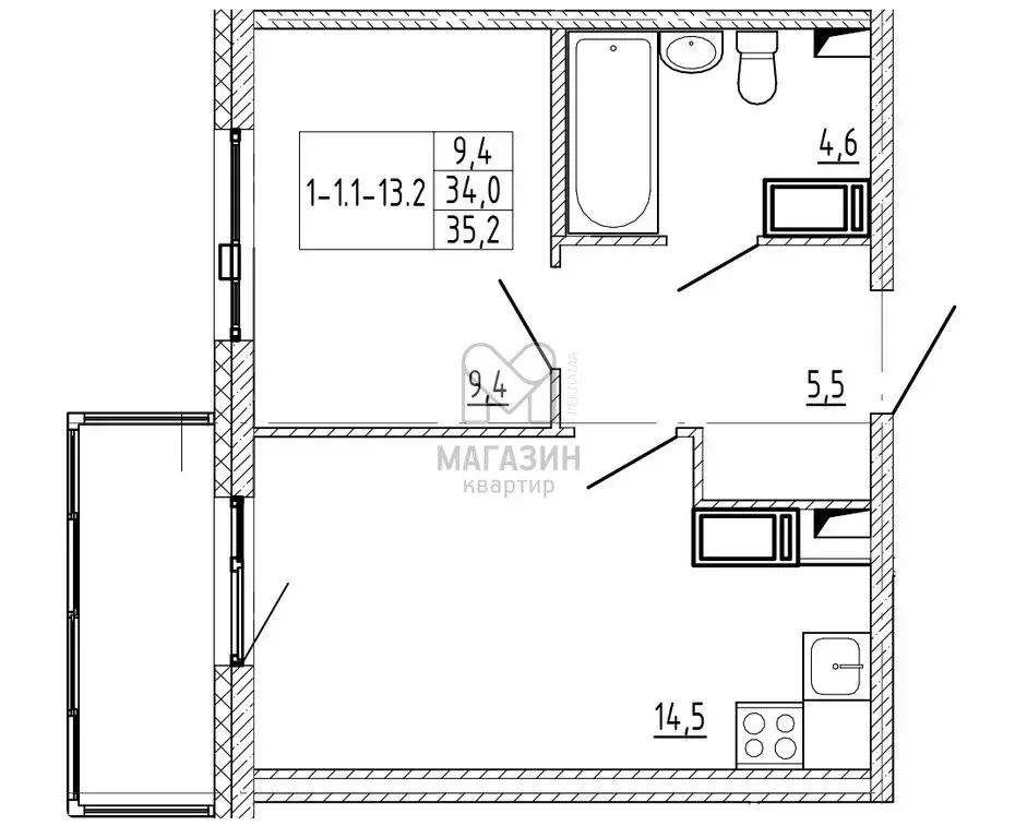1-комнатная квартира: посёлок Шушары, Чудовская улица, 14к1 (35.2 м) - Фото 1