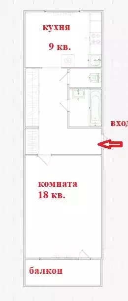 1-к кв. Ярославская область, Ярославль ул. Сахарова, 7к2 (38.0 м) - Фото 2