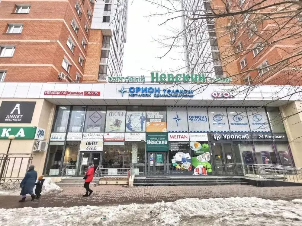 Офис в Иркутская область, Иркутск Советская ул., 27 (5 м) - Фото 1