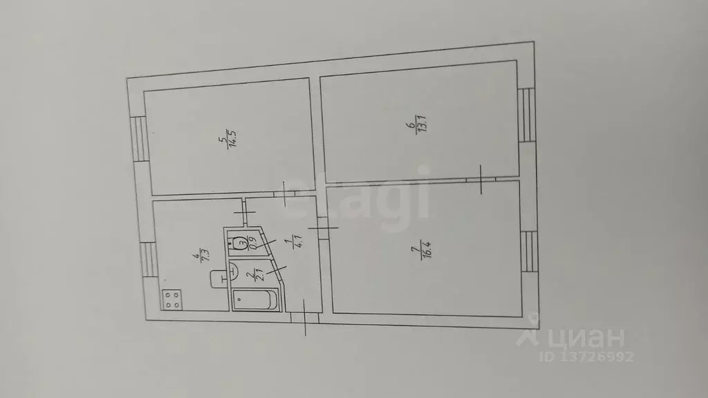 3-к кв. Саратовская область, Саратов Барнаульская ул., 20 (60.0 м) - Фото 1