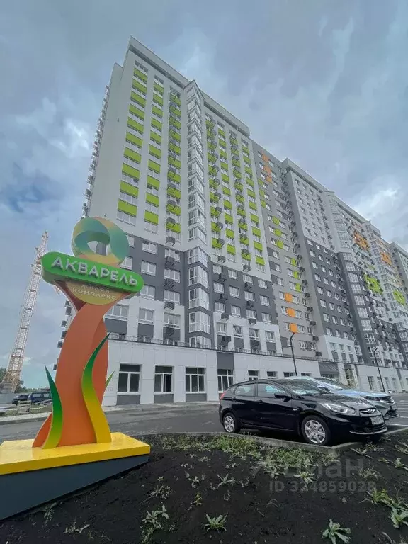 1-к кв. Пензенская область, Пенза ул. Кордон Студеный, 48 (45.5 м) - Фото 1