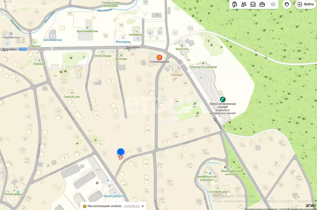 Дом в село Манжерок, Фабричная улица (22 м) - Фото 1