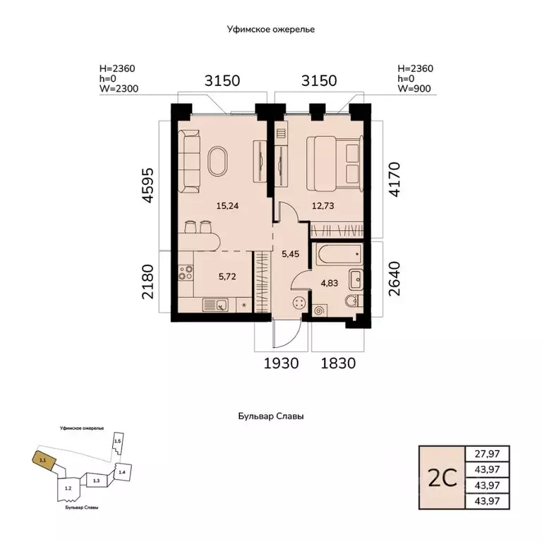 2-к кв. Башкортостан, Уфа ул. Чудинова (43.97 м) - Фото 0