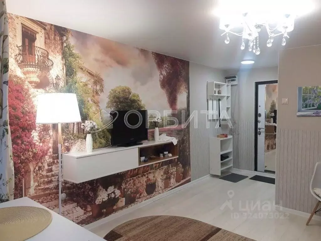 1-к кв. Тюменская область, Тюмень Харьковская ул., 69а (21.0 м) - Фото 1