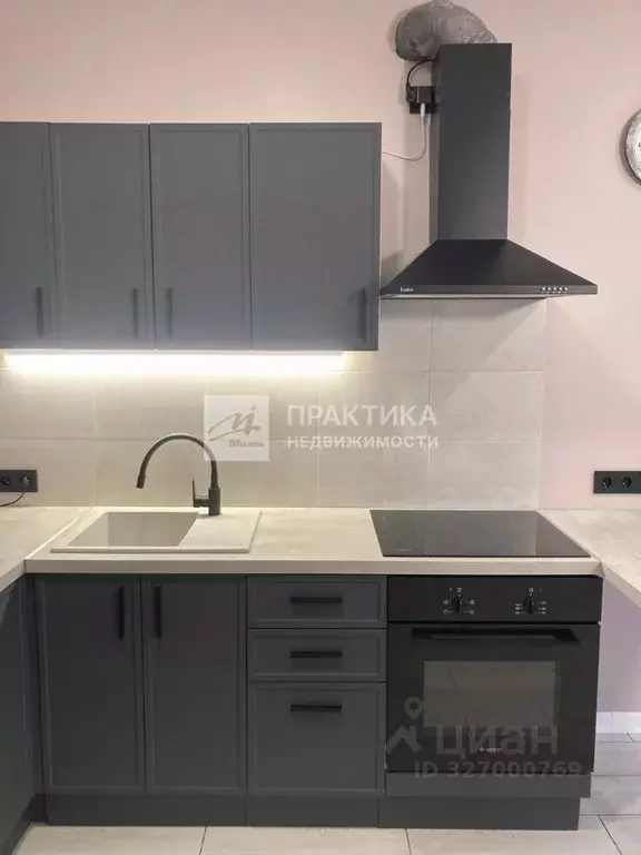 1-к кв. Московская область, Апрелевка Наро-Фоминский городской округ, ... - Фото 2