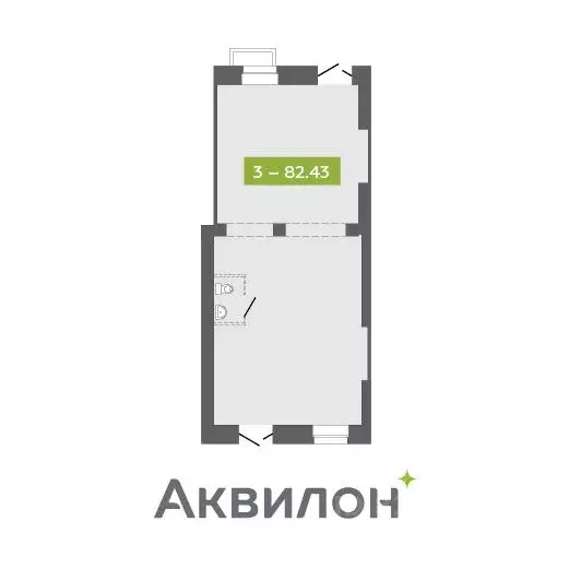 Помещение свободного назначения в Архангельская область, Северодвинск ... - Фото 0