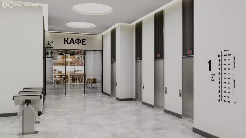 Офис (21 м) - Фото 1