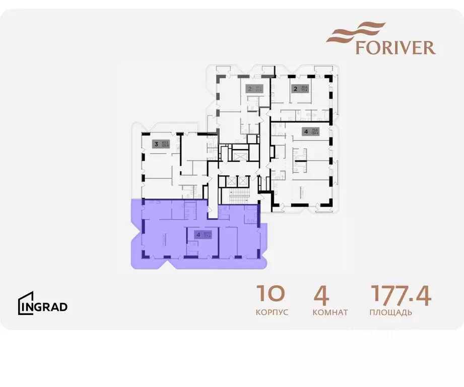 4-к кв. Москва Г мкр, Форивер жилой комплекс, 10 (177.4 м) - Фото 1