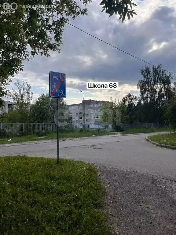 1-комнатная квартира: Ярославль, улица Доронина, 10к3 (38 м) - Фото 1