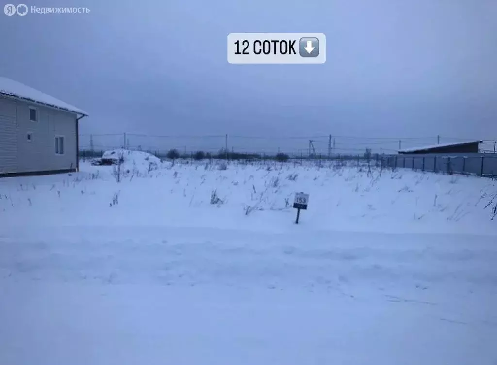 Участок в Тосненский район, Фёдоровское городское поселение, деревня ... - Фото 1