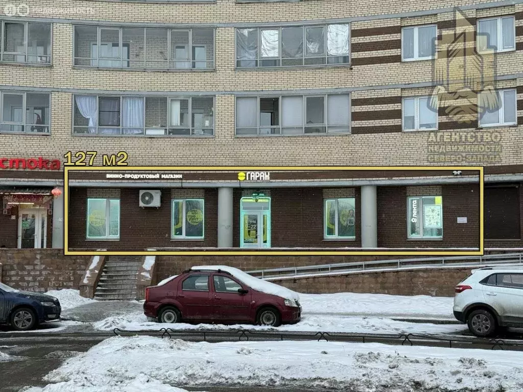 Помещение свободного назначения (127 м) - Фото 1