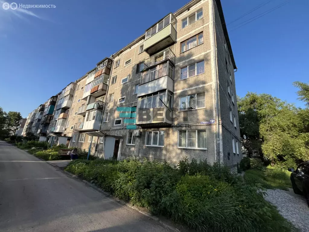 2-комнатная квартира: Ленинск-Кузнецкий, улица Пушкина, 19А (46.8 м) - Фото 1